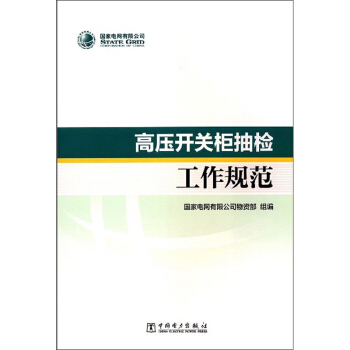 �߉��_�P(gu��n)���z����Ҏ(gu��)��