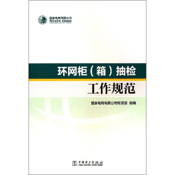 �h(hu��n)�W(w��ng)���䣩��z����Ҏ(gu��)��