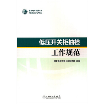 �͉��_�P(gu��n)���z����Ҏ(gu��)��