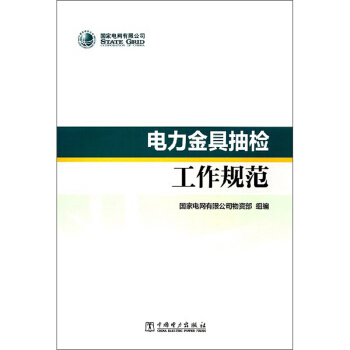 �����߳�z����Ҏ(gu��)��