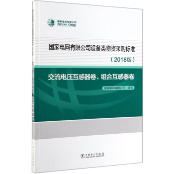 ����늾W(w��ng)���޹�˾�O������Y��ُ�˜ʣ�2018�� ����늉������������M�ϻ���������