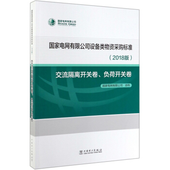 ����늾W(w��ng)���޹�˾�O������Y��ُ�˜ʣ�2018�� �������x�_�P����ؓ���_�P����