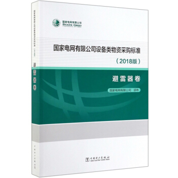 ����늾W(w��ng)���޹�˾�O������Y��ُ�˜ʣ�2018�� ����������