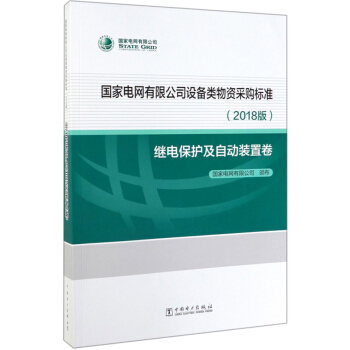 ����늾W(w��ng)���޹�˾�O������Y��ُ�˜ʣ�2018�� �^늱��o���Ԅ��b�þ���