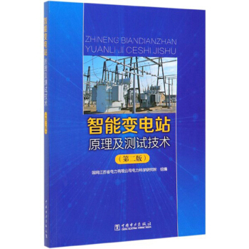 ����׃�վԭ�����yԇ���g���ڶ��棩