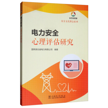 �����ȫ�����u(p��ng)���о�