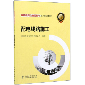 ����늾W(w��ng)��I(y��)��ģ�W(xu��)ϵ����Ӗ(x��n)�̲ģ���늾�·ʩ��