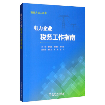 �����I(y��)����(w��)����ָ��