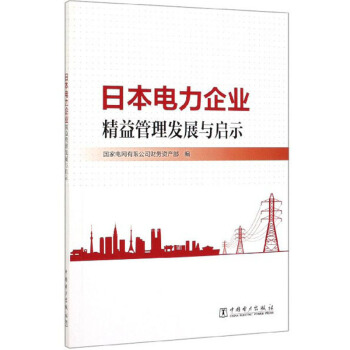 �ձ������I(y��)��������l(f��)չ�c��ʾ