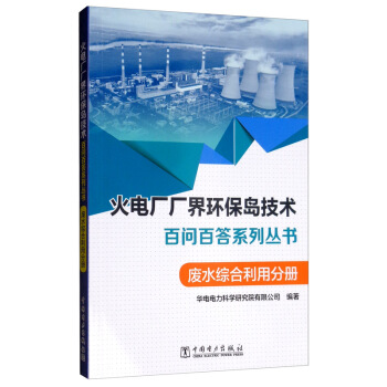 ��늏S���S��h(hu��n)���u�����g(sh��)�ن�(w��n)�ٴ�ϵ�Ѕ���(sh��)���Uˮ�C�����÷փ�(c��)