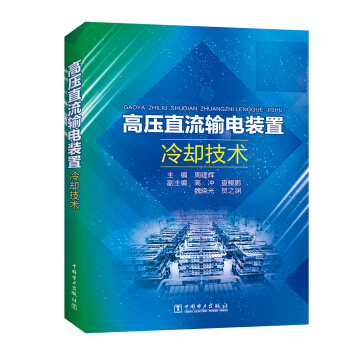 �߉�ֱ��ݔ��b����s���g