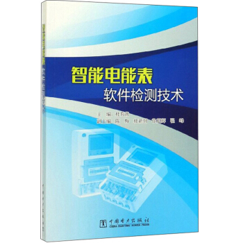 ������ܱ�ܛ���z�y���g(sh��)