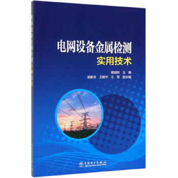 늾W(w��ng)�O(sh��)����ٙz�y��(sh��)�ü��g(sh��)