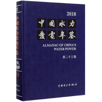 �Ї�ˮ���l(f��)����b���ڶ�ʮ������