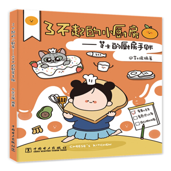 �˲����С�N������֥ʿ�ďN�����~