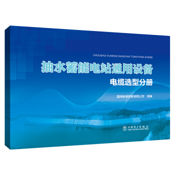 ��ˮ�����վͨ���O(sh��)��   ��|�x�ͷփ�