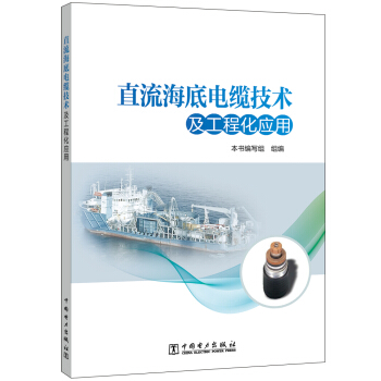 �Ϸ���ʡ�^(q��)���d���ИI(y��)�l(f��)չ����늈�棨2019 �꣩