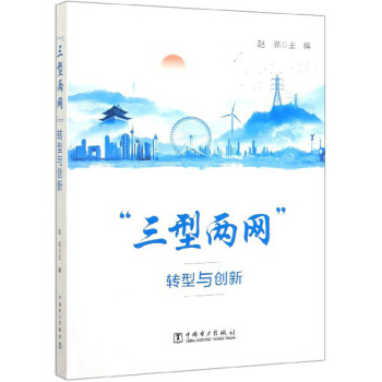 �����̓ɾW(w��ng)���D(zhu��n)���c��(chu��ng)��