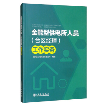 ȫ���͹�����ˆT���_�^(q��)��(j��ng)������������(w��)