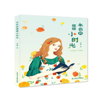 ˮ�ʵ�ůůС�r(sh��)��