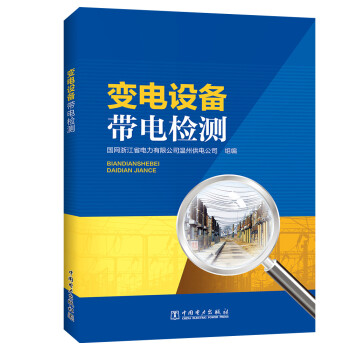 ׃��O(sh��)�䎧늙z�y