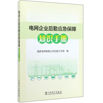 늾W(w��ng)��I(y��)���ڑ�(y��ng)������֪�R�փ�