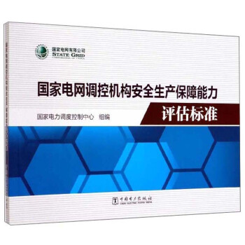 ����늾W�{�ؙC����ȫ���a���������u���˜�