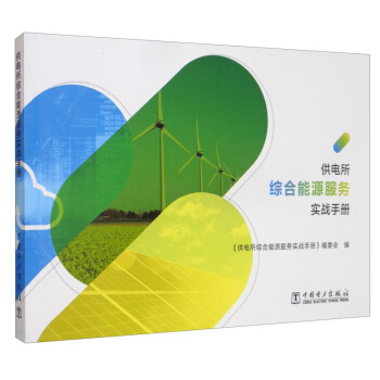 ������C����Դ����(w��)����(zh��n)�փ�