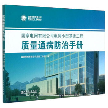 ����늾W(w��ng)���޹�˾늾W(w��ng)С�ͻ��������|(zh��)��ͨ�������փ�