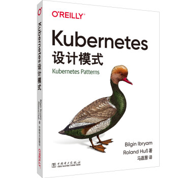 Kubernetes�O(sh��)Ӌ(j��)ģʽ