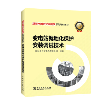 ����늾W(w��ng)��I(y��)��ģ�W(xu��)ϵ����Ӗ(x��n)�̲� ׃�վ�͵ػ����o���b�{(di��o)ԇ���g(sh��)