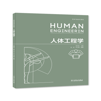 ˇ�g(sh��)�c�O(sh��)Ӌ(j��)ϵ�С������w���̌W(xu��)