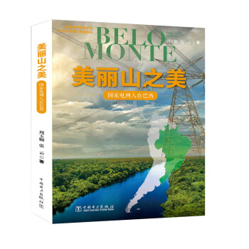 ����ɽ֮��������(gu��)��늾W(w��ng)���ڰ���