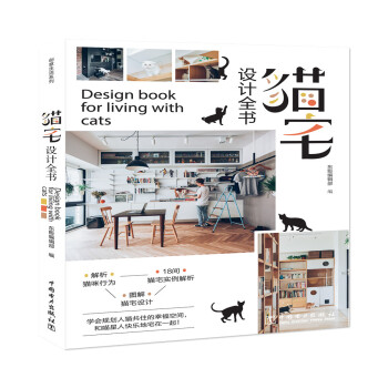 ؈լ�O(sh��)Ӌ(j��)ȫ��(sh��)