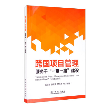 ����Ŀ����������(w��)�ڡ�һ��һ·�����O(sh��)