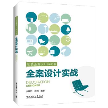 ܛ�bȫ���O(sh��)Ӌ(j��)���؂�  ȫ���O(sh��)Ӌ(j��)��(sh��)��(zh��n)