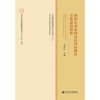 ����|�ρ��ĝh�Z��(gu��)�H�������I(y��)���O(sh��)̽�����h�Z��(gu��)�H�����TʿՓ���x