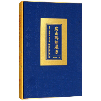 ��ɽ����ͨ־�����ģ����P(gu��n)�ֵ����ܿڵ��(zh��n)