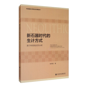 ��ʯ���r(sh��)������Ӌ(j��)��ʽ