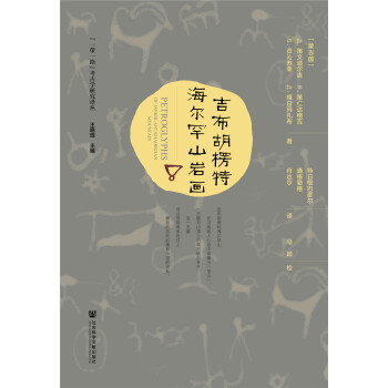 ���������غ�����ɽ�r��