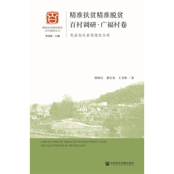 ����(zh��n)��ؚ����(zh��n)Óؚ�ٴ��{(di��o)�С��V��������������P(gu��n)��ҕ�ǵķ���