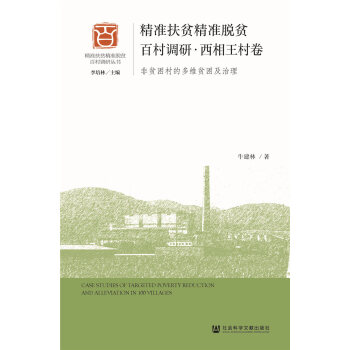 ����(zh��n)��ؚ����(zh��n)Óؚ�ٴ��{(di��o)�С��������������ؚ����Ķ�Sؚ��������