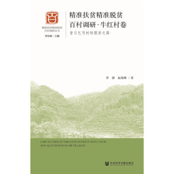 ���ʷ�ؚ����Óؚ�ٴ��{(di��o)�С�ţ�t�����������ؤ���Óؚ֮·