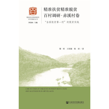 ���ʷ�ؚ����Óؚ�ٴ��{(di��o)�С���Ϫ�������ȫ����ؚ��һ�塱��Óؚ���`