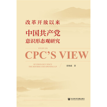 �ĸ��_���ԁ��Ї����a(ch��n)�h���R�ΑB(t��i)�^�о�