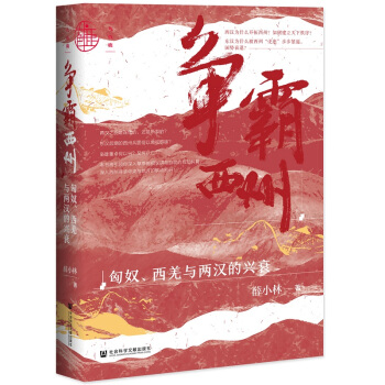 ��ɫ¹����(zh��ng)�����ݣ���ū����Ǽ�c�ɝh���d˥