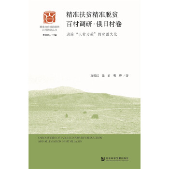 ���ʷ�ؚ����Óؚ�ٴ��{(di��o)�С����մ������������ؚ��s����ؚ���Ļ�