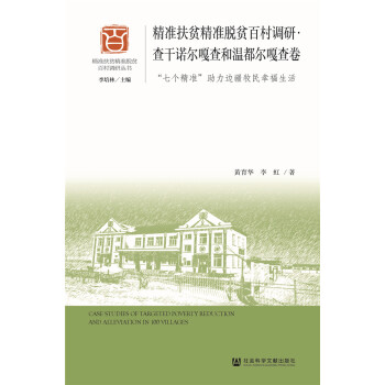 ���ʷ�ؚ����Óؚ�ٴ��{�С�����Z���²�͜ض����²�������߂����ʡ�����߅�������Ҹ�����