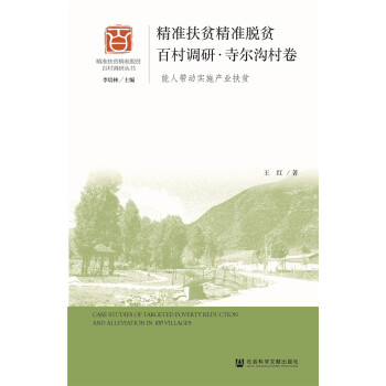 ���ʷ�ؚ����Óؚ�ٴ��{�С�� ��ϴ�������ˎ��ӌ�ʩ�a�I(y��)��ؚ