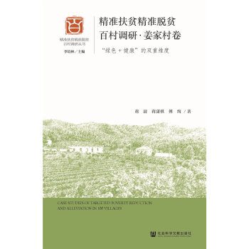 ���ʷ�ؚ����Óؚ�ٴ��{�С����Ҵ�������Gɫ+���������p�ؾS��